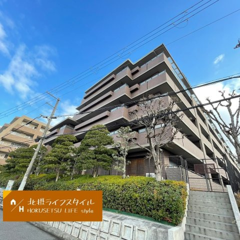 外観：327002266394