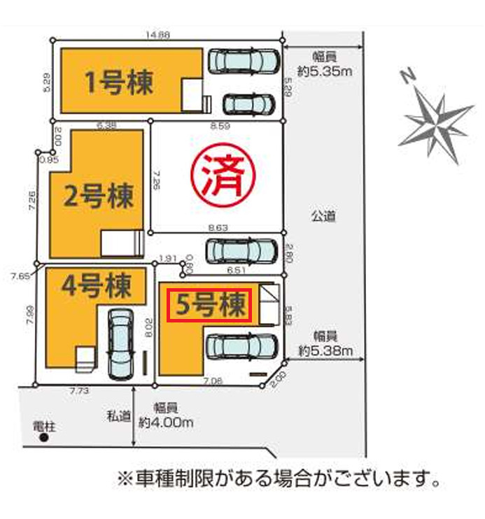 区画図