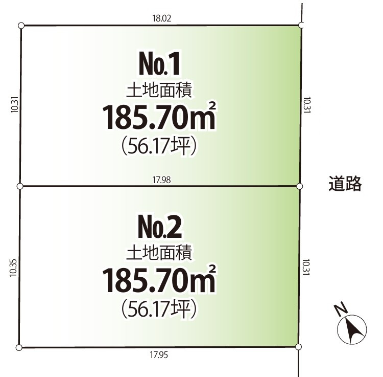 区画図：312001329283