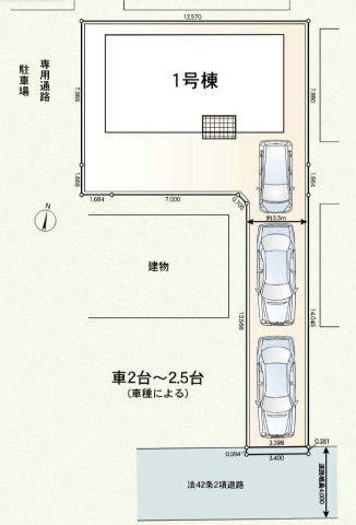 土地図は、土地の位置や形状、地番、隣接地の関係を示す図面です。土地の正確な情報を把握するのに不可欠です。不動産取引や測量や、建築計画に用いられ、現況を把握する上で重要。全体像を把握する際に役立ちます。