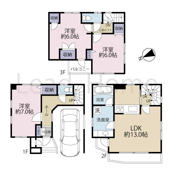 間取り：313004532789