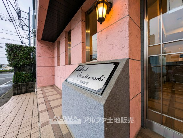 間取り：313004806998