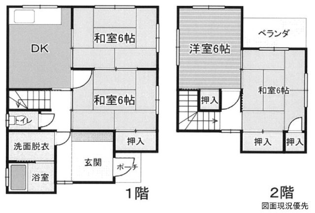間取り：334000185713