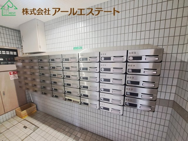 共用部分