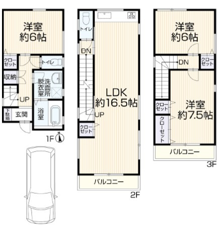 間取り：327002548848