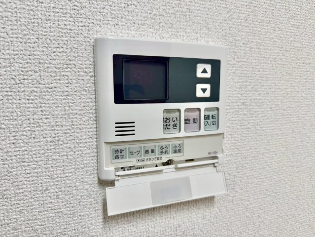 リモコンから操作可能です♪