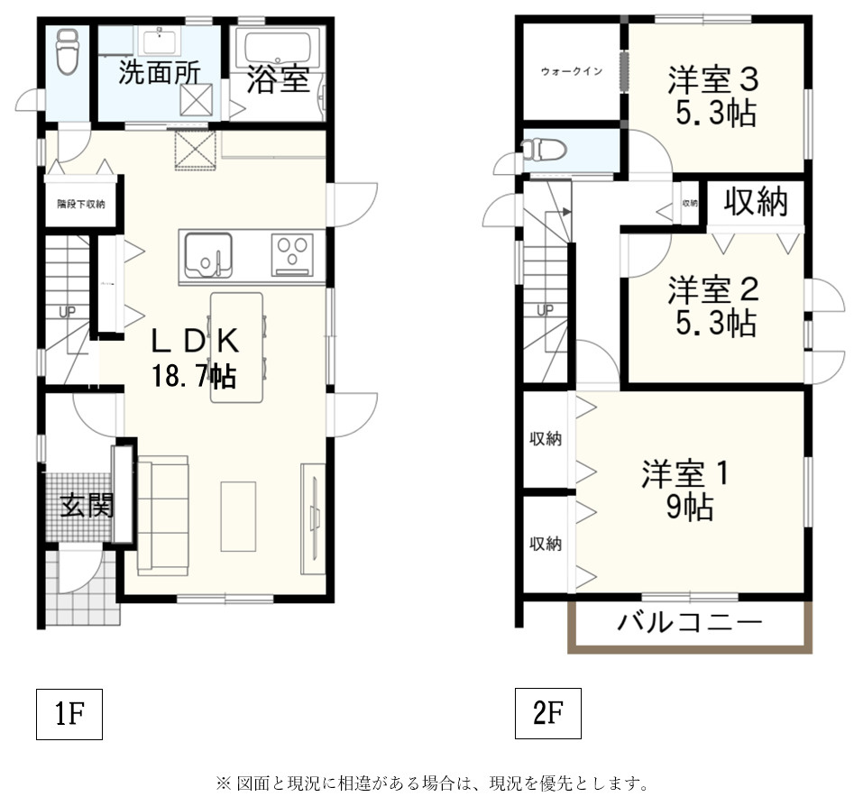間取り：322000557782