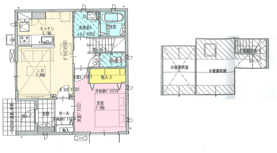 ■間取り図｜敷地面積：171.91（約52.00坪）　建物面積：56.25（約32.1坪）