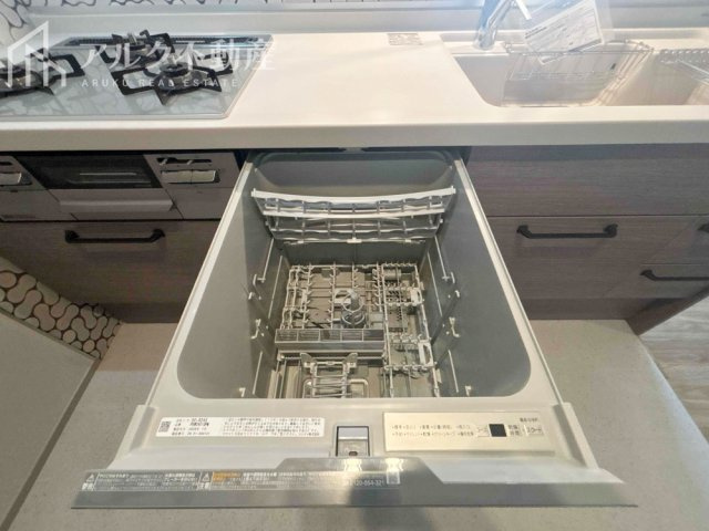 食洗機
