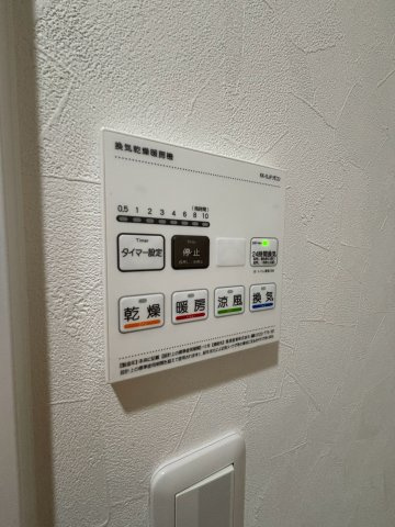 浴室換気乾燥機