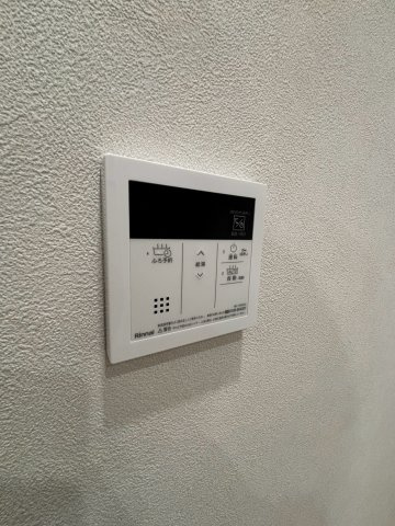 給湯リモコン