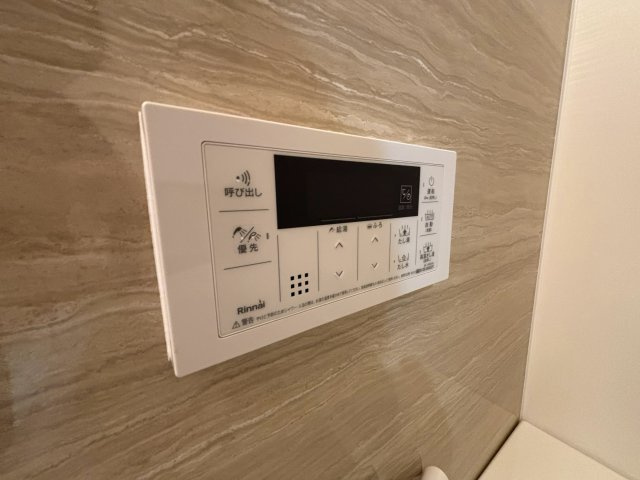 浴室リモコン
