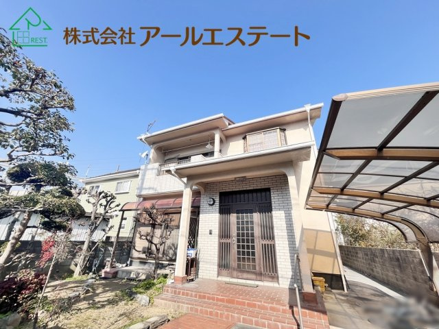 外観：328000611360