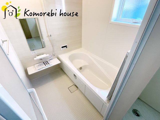 日々の暮らしに欠かせないお風呂です