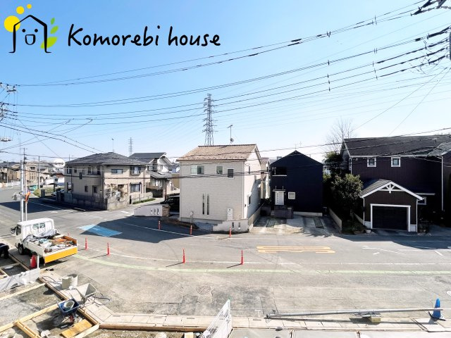 物件からの眺望です