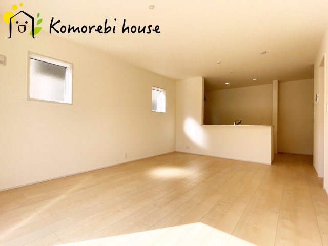 使いやすい居間です