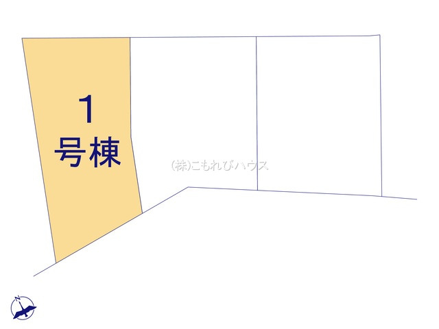 1号棟