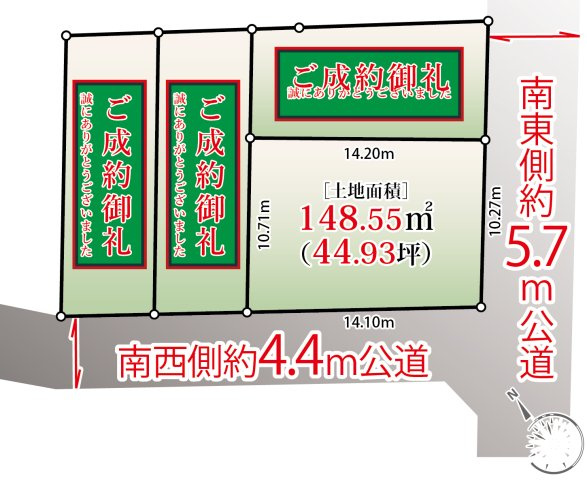 区画図：314002747849