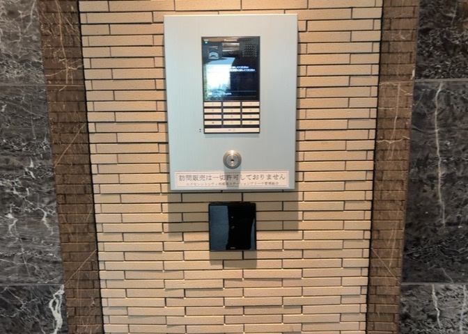 当然のことではありますが、オートロックやセンサーライト、ホームセキュリティーなどの防犯設備があれば、小さいお子様がいるご家庭も安心ですよね！まず物件購入の際は、防犯設備もチェックするようにしましょう。