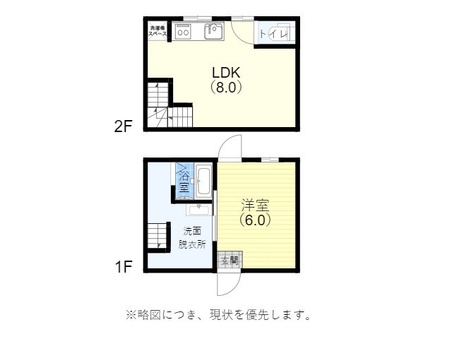 外観：328000621586