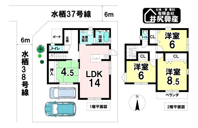 間取り：330000087275