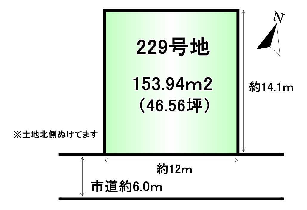 区画図：329000143941