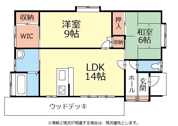 リフォーム済み物件！いつでも見学可能です♪お問合せは＜Tel　026-477-7419＞まで♪　