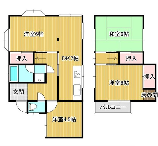 間取り：328000633424