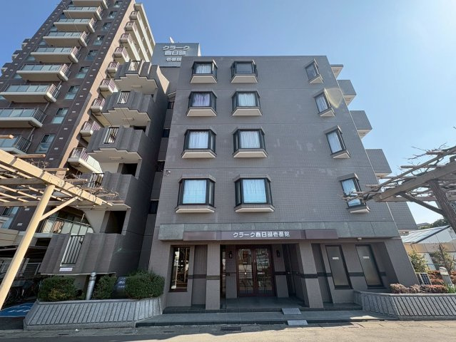 クラーク春日部壱番館