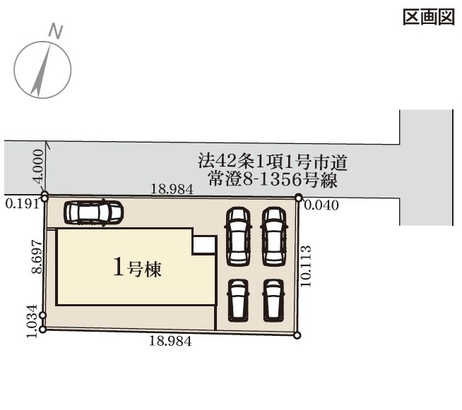 区画図