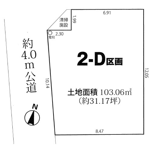 区画図