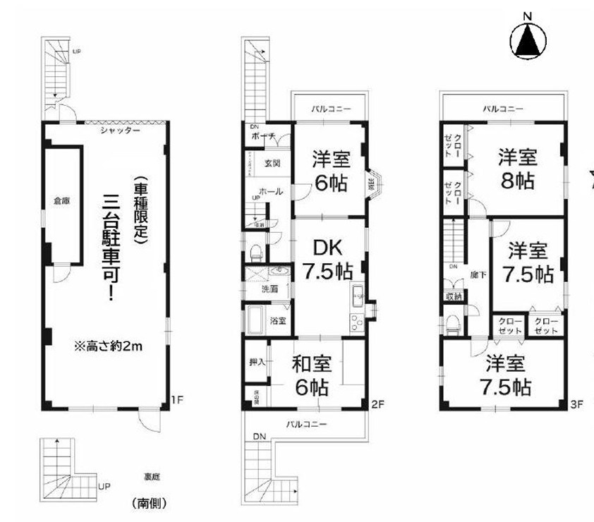 間取り：328000624704
