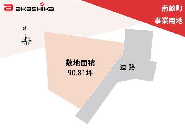 区画図：328000611791