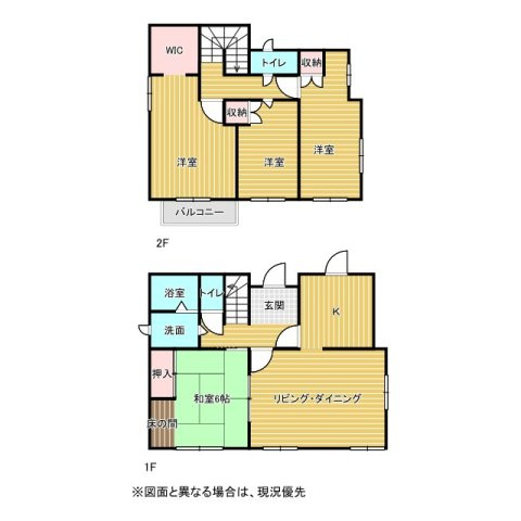 間取り：309000090852