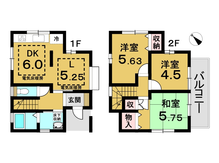 間取り：326000201720