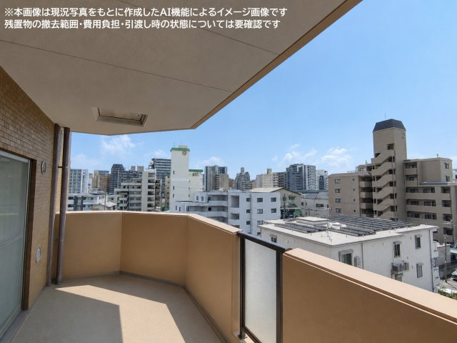 ※本画像は現況写真をもとに作成したAI機能によるイメージ画像です　残置物の撤去範囲・費用負担・引渡し時の状態については要確認です