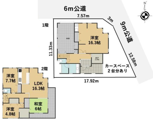 間取り：311002351210