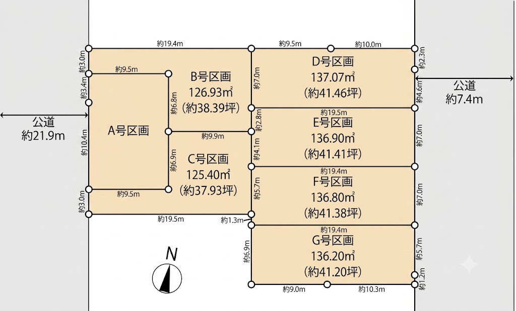 区画図