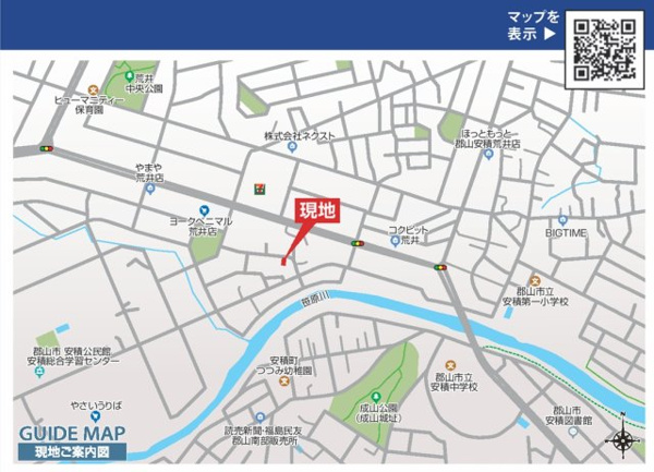 【郡山市安積荒井２丁目　　　１号棟　　　安積第１小学校、安積中学区の地図】