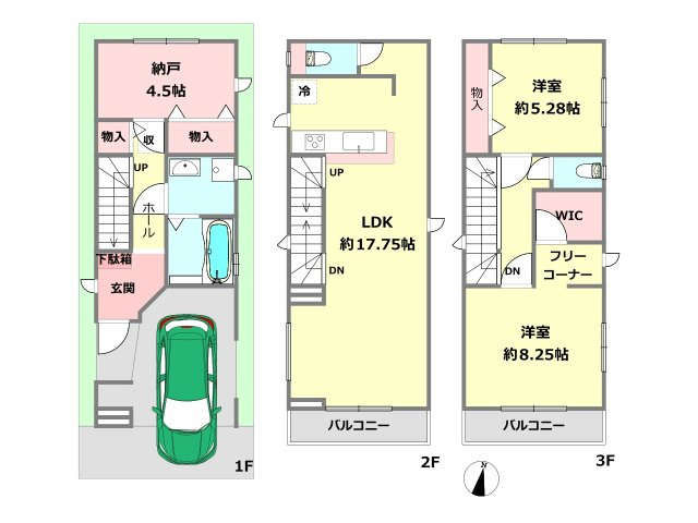 間取り：328000654008