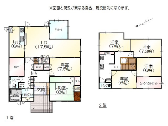 間取り：317000012189