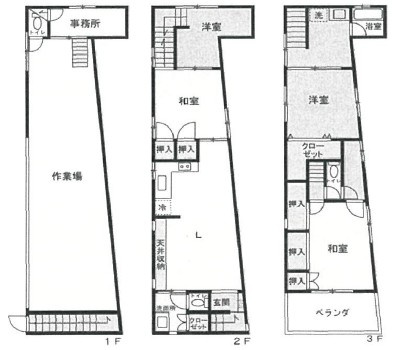 間取り：313004907788