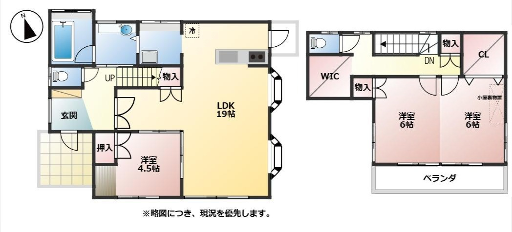 間取り：346000039073