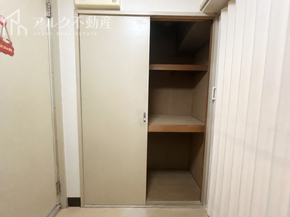 収納※AIによる荷物除去を行っております