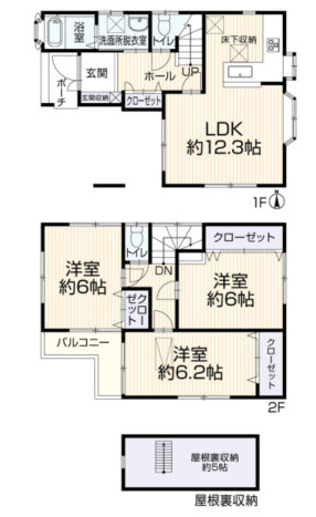 間取り：313004632590