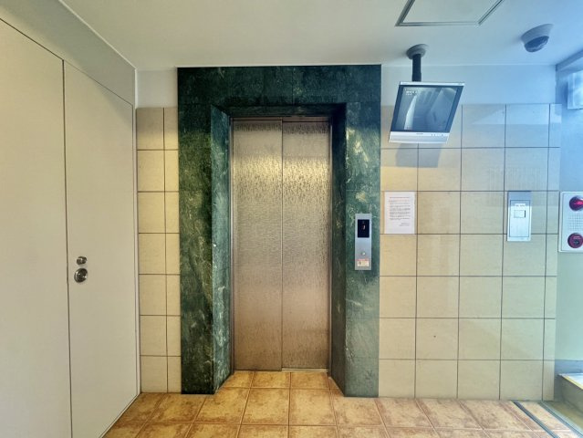 共用部分