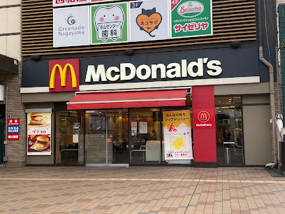 マクドナルド　グリナード店まで徒歩10分