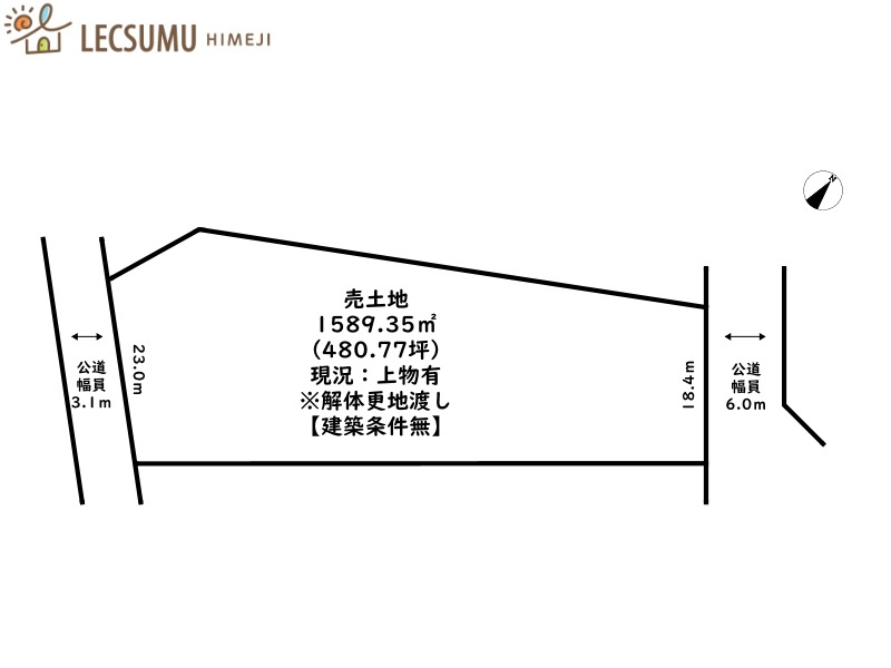 区画図：328000607837