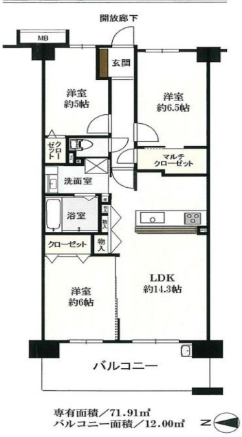 間取り：313004684686