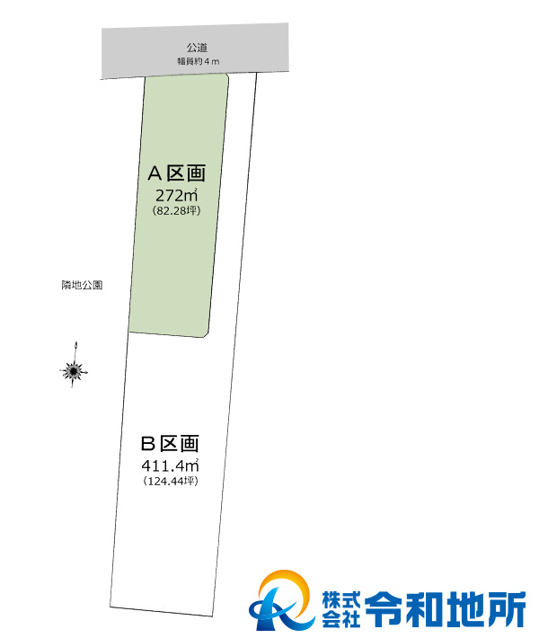 区画図：314002554096